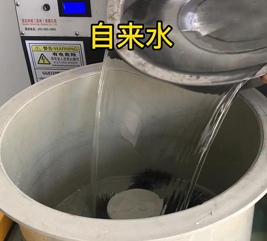 开阳不锈钢箍抛光用水