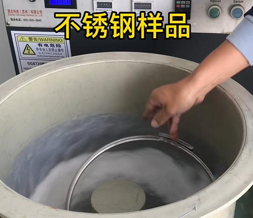 开阳不锈钢箍样品