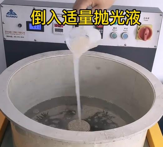 抛光液增加开阳不锈钢机械配件金属光泽