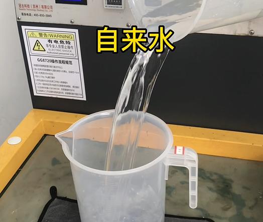 清水淹没开阳紫铜高频机配件