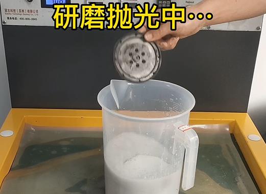 圆轮状开阳铝件样品